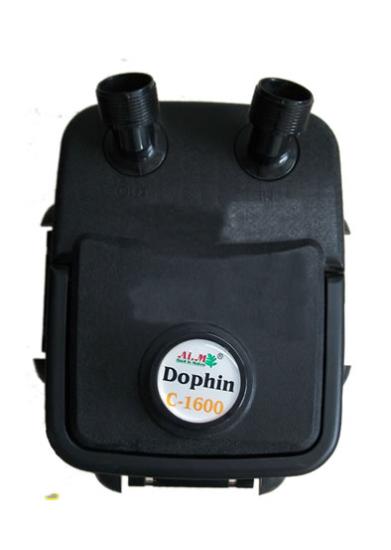 Dophin C-700 Kafa Motoru